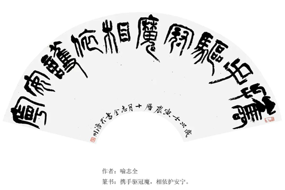 微信图片_20221128152734 微信图片_20221128152734