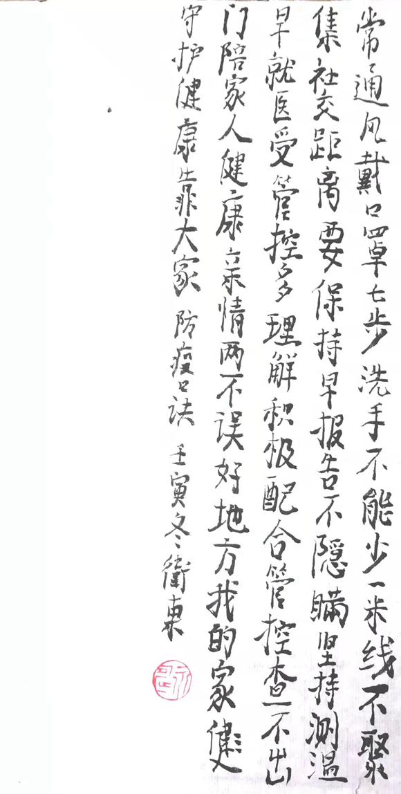 微信图片_20221128102548 微信图片_20221128102548