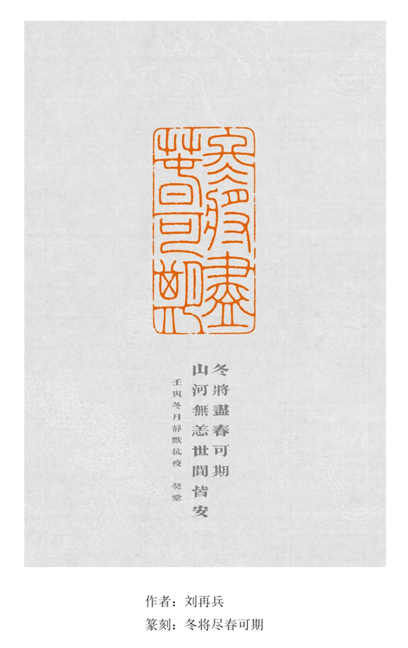 微信图片_20221128152755 微信图片_20221128152755