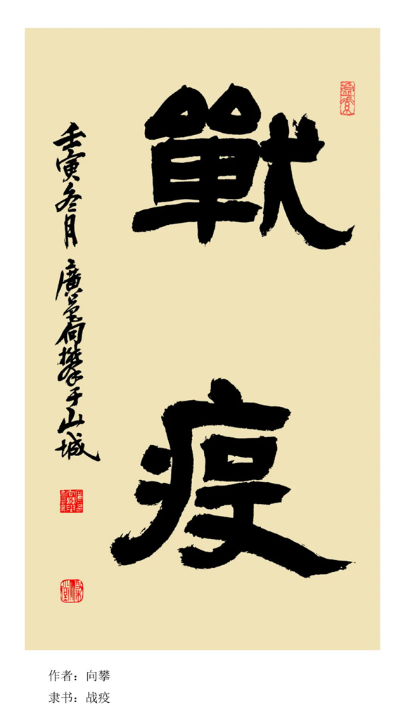 微信图片_20221128152749 微信图片_20221128152749