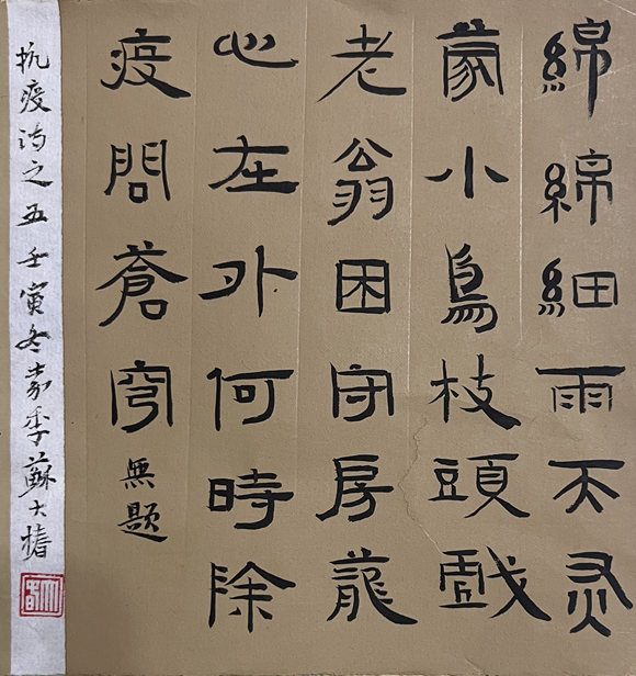 微信图片_20221128162109