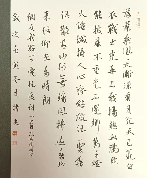 微信图片_20221128102521 微信图片_20221128102521