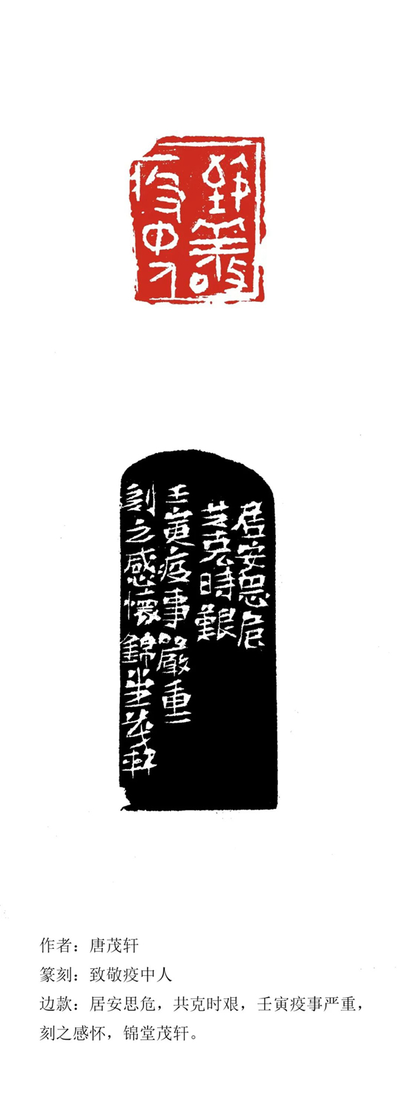 微信图片_20221128152746 微信图片_20221128152746