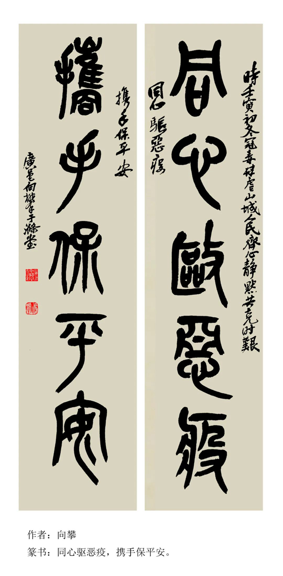 微信图片_20221128152752 微信图片_20221128152752