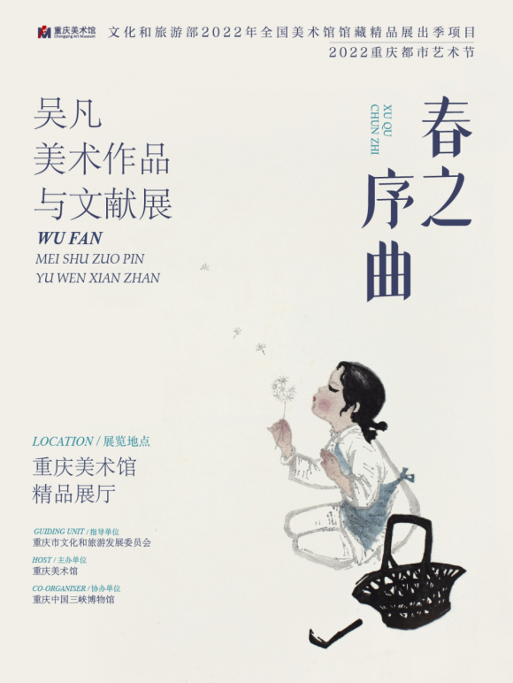 微信图片_20221128201705 微信图片_20221128201705