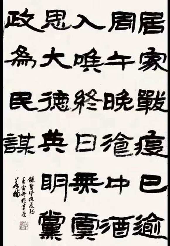 微信图片_20221128150623 微信图片_20221128150623