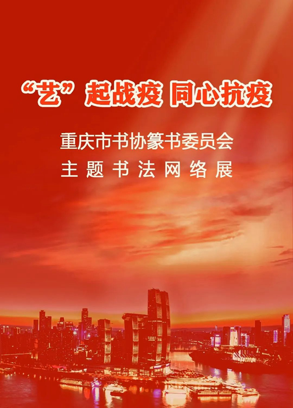 微信图片_20221128152424 微信图片_20221128152424