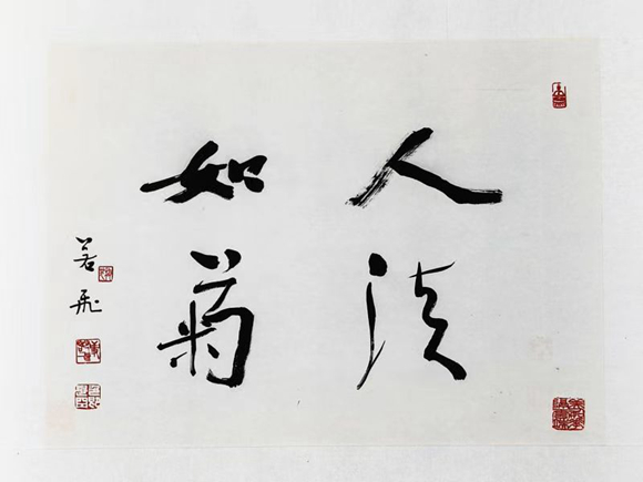 微信图片_20221128162152