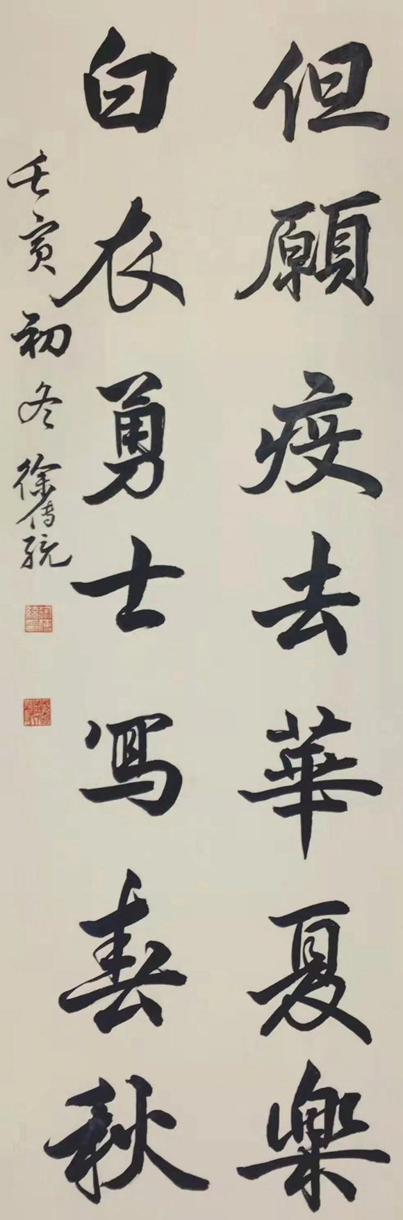 微信图片_20221128102537 微信图片_20221128102537