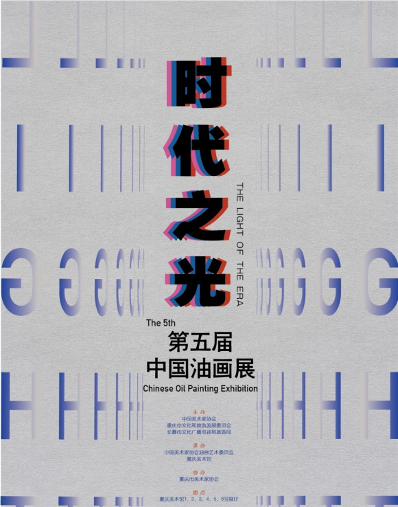 微信图片_20221127212935 微信图片_20221127212935