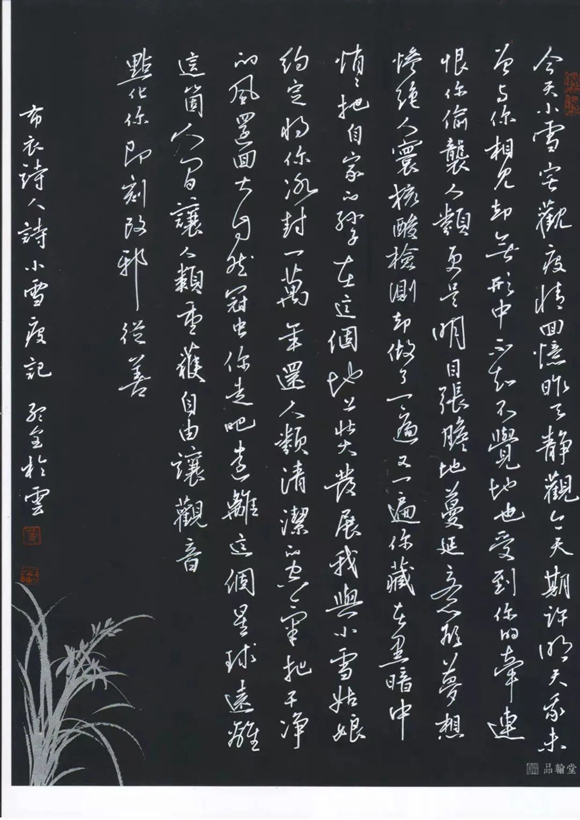 微信图片_20221128102543 微信图片_20221128102543