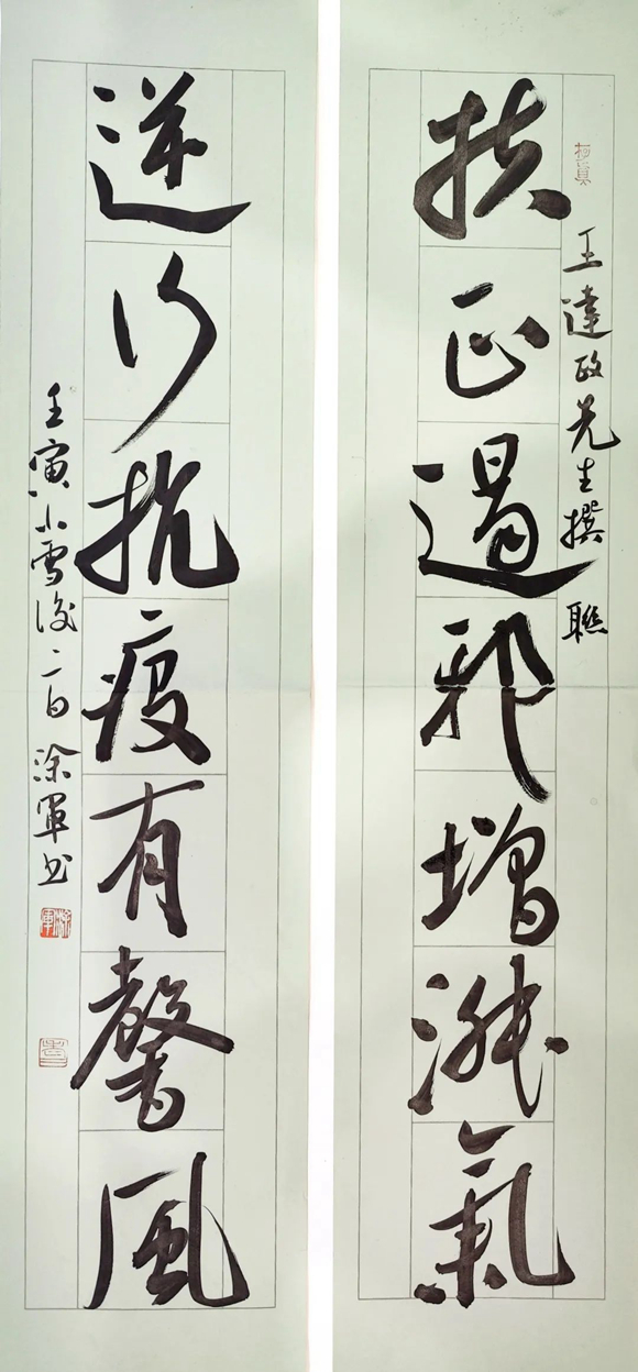 微信图片_20221128102505 微信图片_20221128102505
