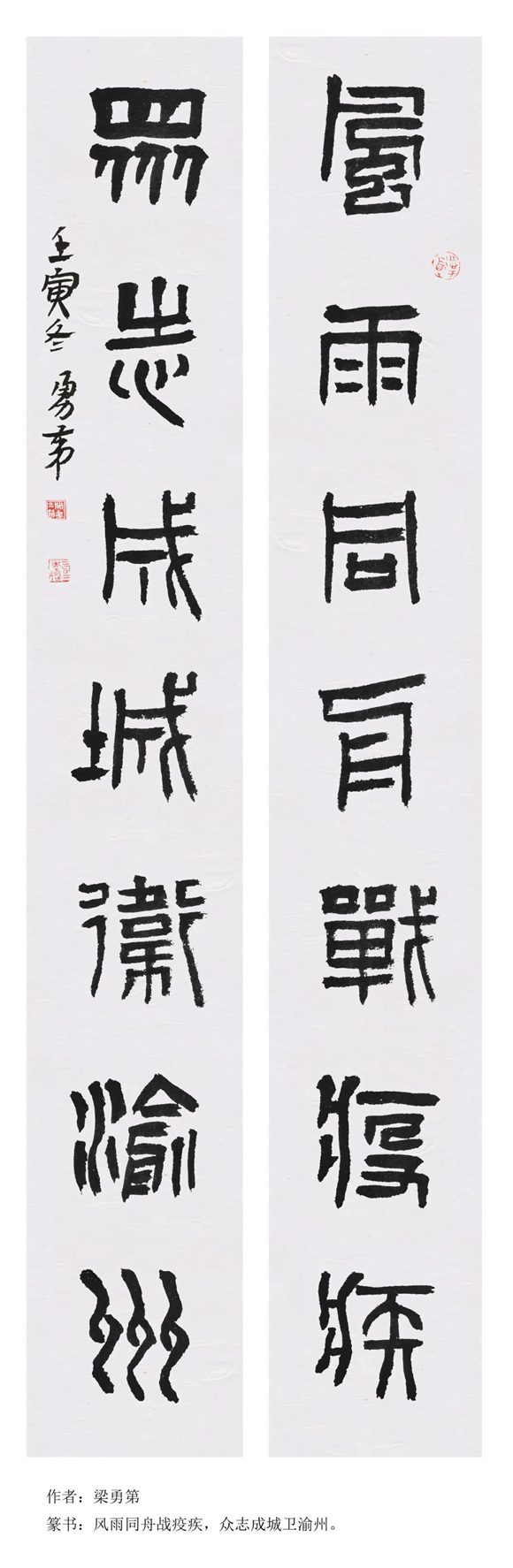 微信图片_20221128152737 微信图片_20221128152737