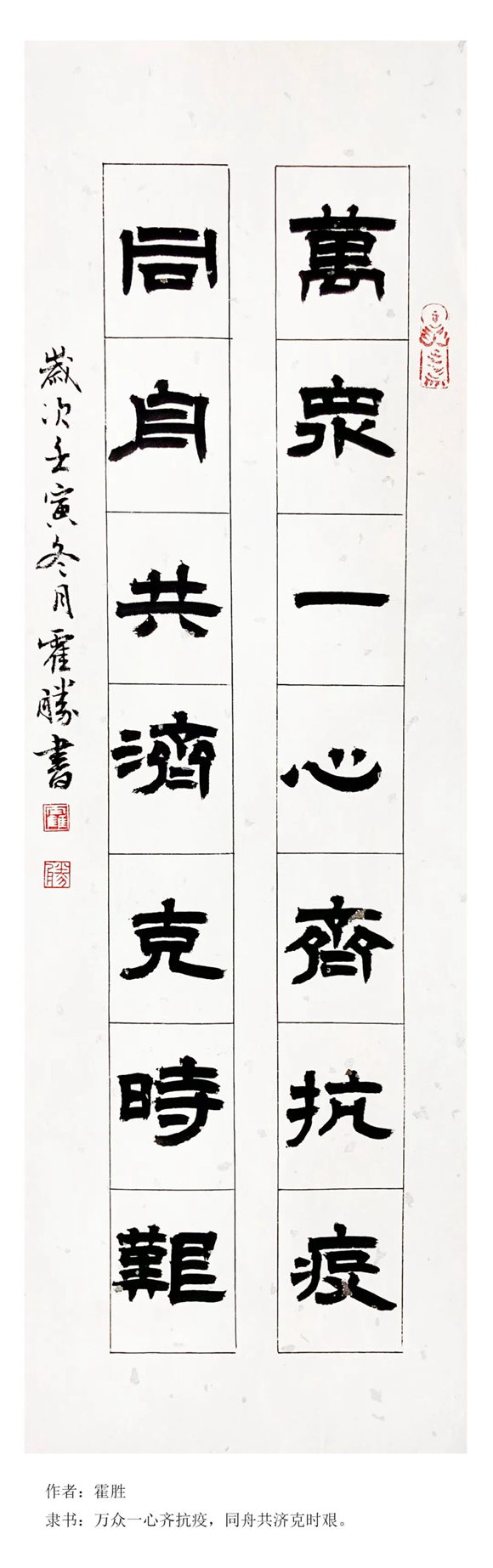 微信图片_20221128152722 微信图片_20221128152722