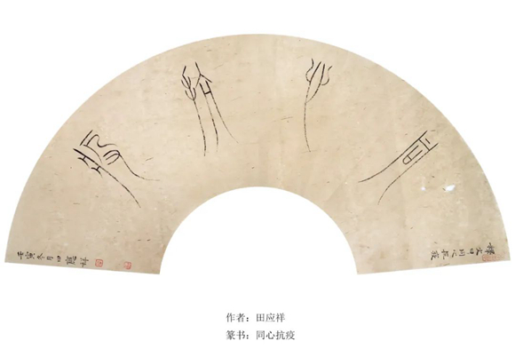 微信图片_20221128152802 微信图片_20221128152802