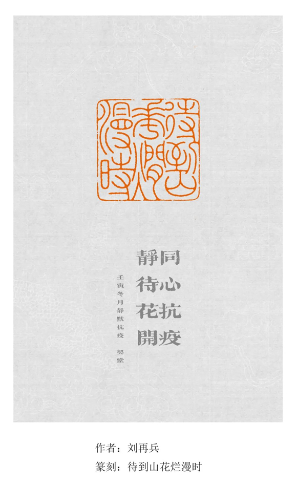 微信图片_20221128152757 微信图片_20221128152757