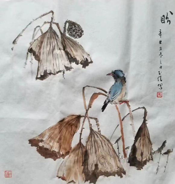 微信图片_20221128162145