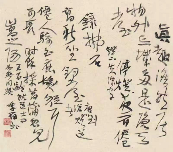 微信图片_20221128162103