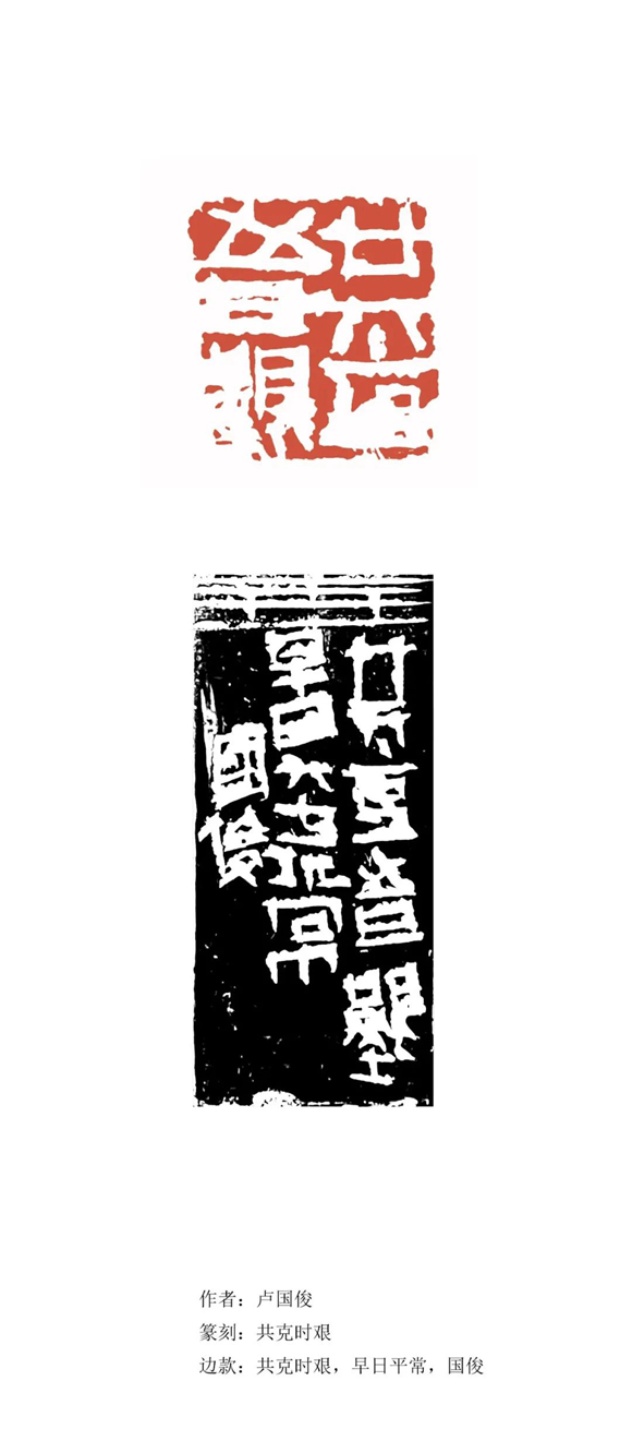 微信图片_20221128152805 微信图片_20221128152805