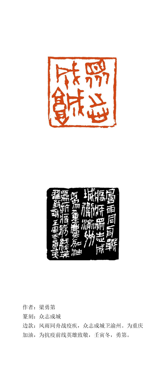 微信图片_20221128152740 微信图片_20221128152740