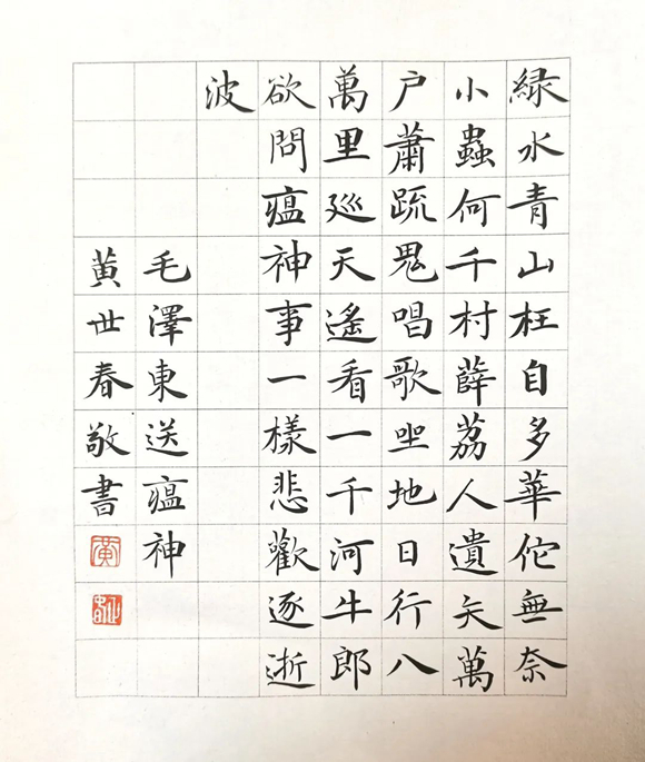 微信图片_20221128102540 微信图片_20221128102540