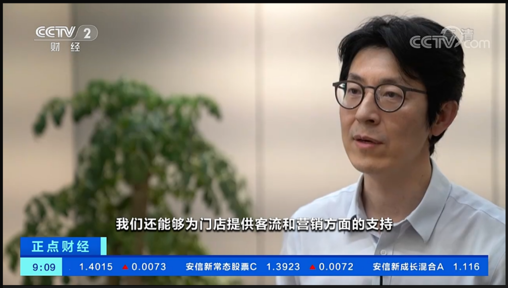 途虎养车联合创始人兼总裁胡晓东接受央视采访。 途虎养车供图 华龙网发 途虎养车联合创始人兼总裁胡晓东接受央视采访。 途虎养车供图 华龙网发