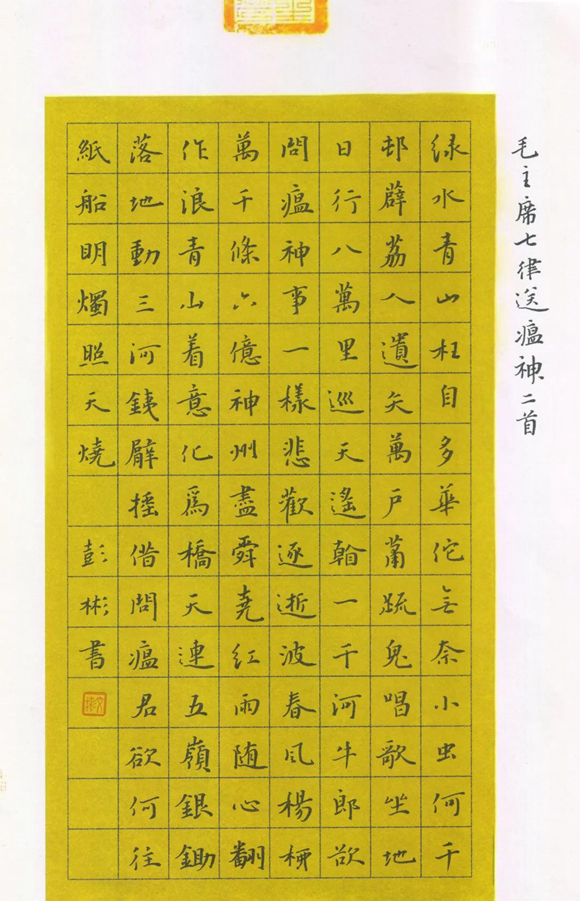 微信图片_20221128102518 微信图片_20221128102518