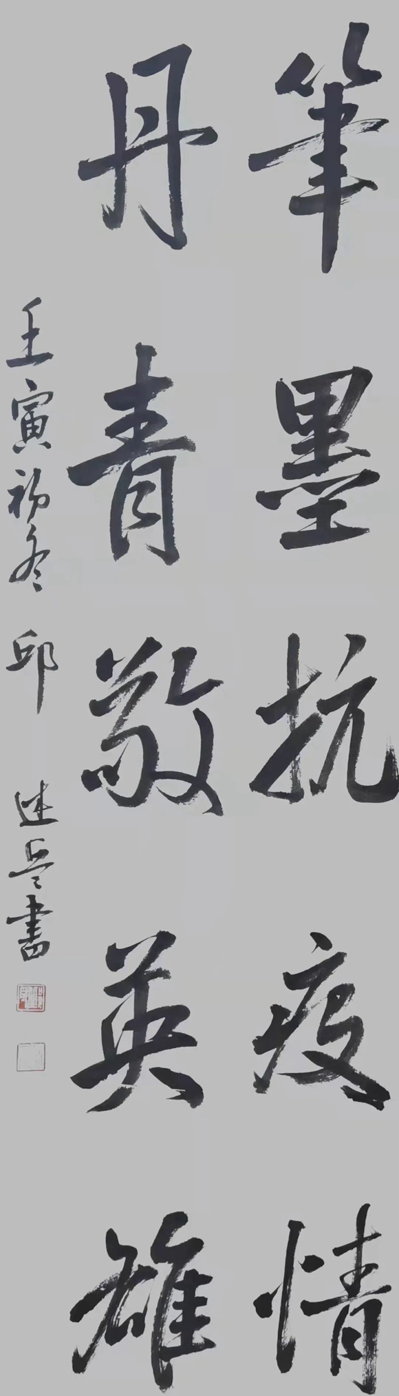 微信图片_20221128102551 微信图片_20221128102551