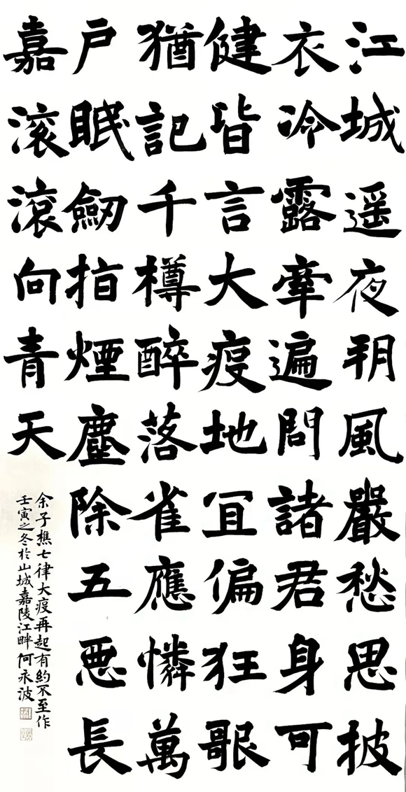 微信图片_20221128102526 微信图片_20221128102526