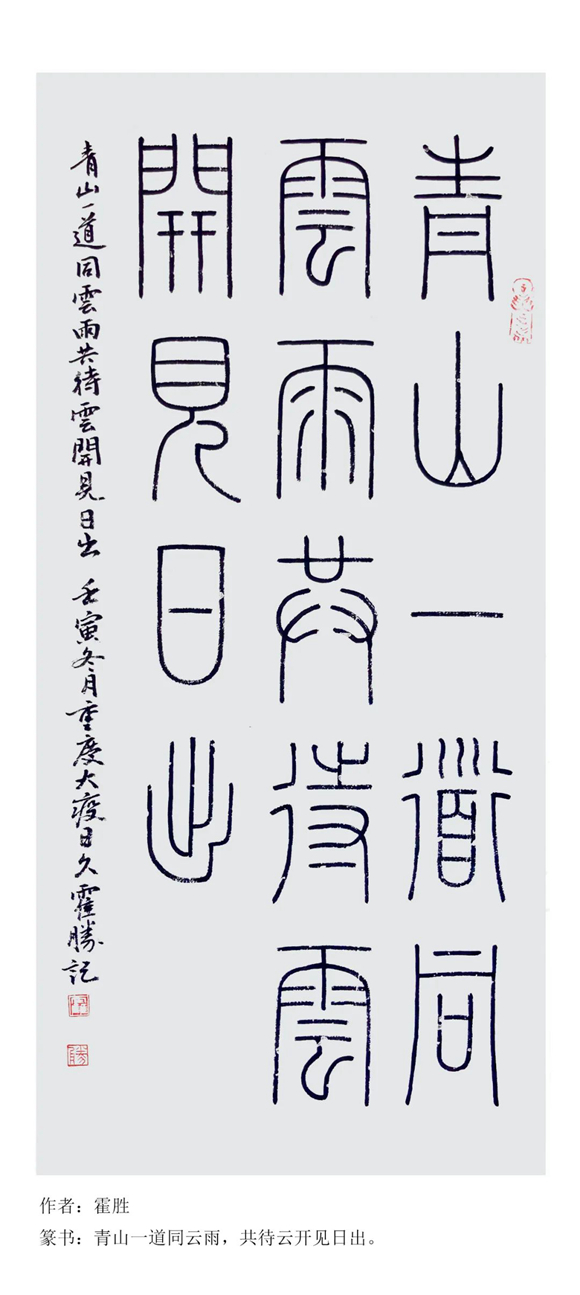 微信图片_20221128152725 微信图片_20221128152725