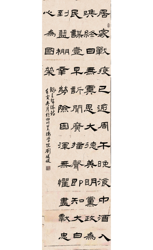 微信图片_20221128150620 微信图片_20221128150620
