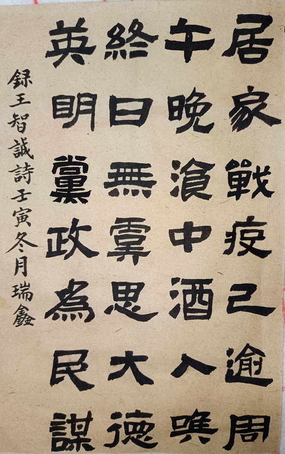 微信图片_20221128150626 微信图片_20221128150626