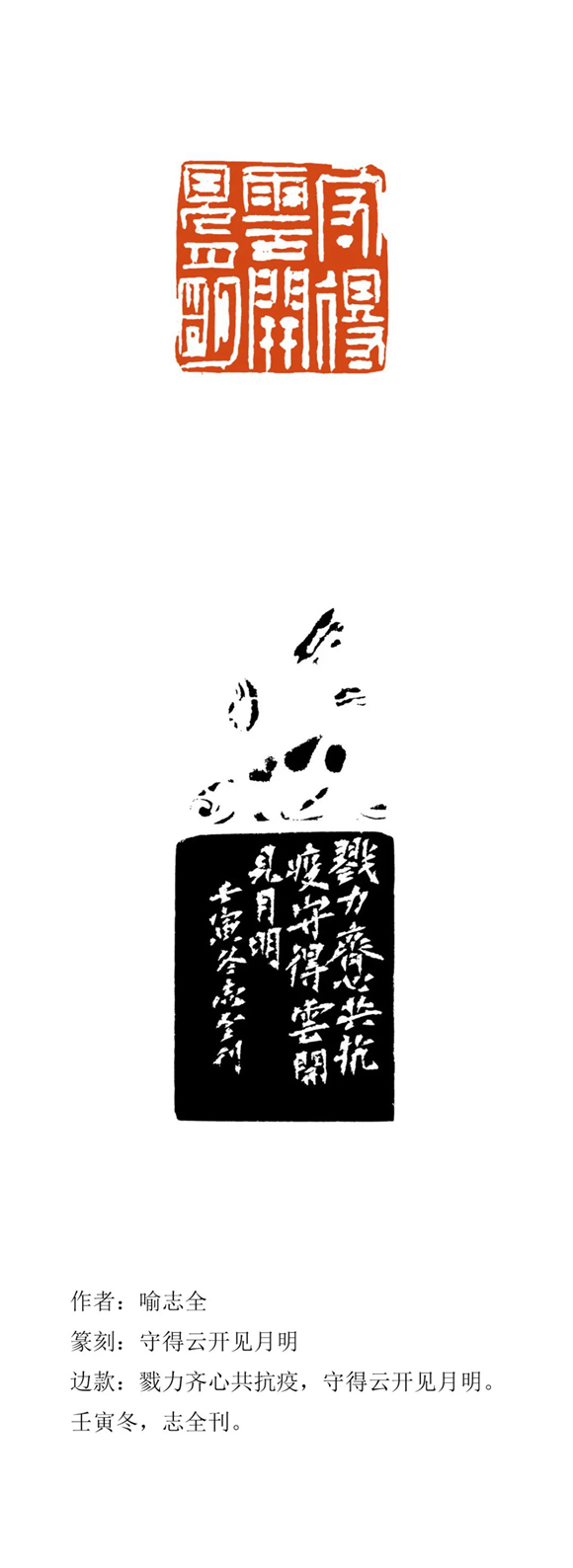 微信图片_20221128152727 微信图片_20221128152727