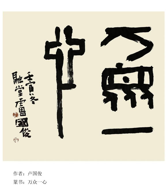 微信图片_20221128152808 微信图片_20221128152808