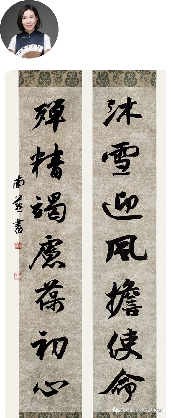 微信图片_20221129213054 微信图片_20221129213054