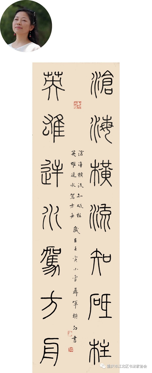 微信图片_20221129213057 微信图片_20221129213057
