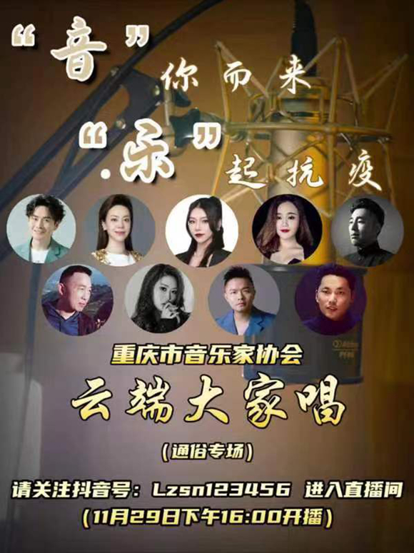 微信图片_20221129111533 微信图片_20221129111533