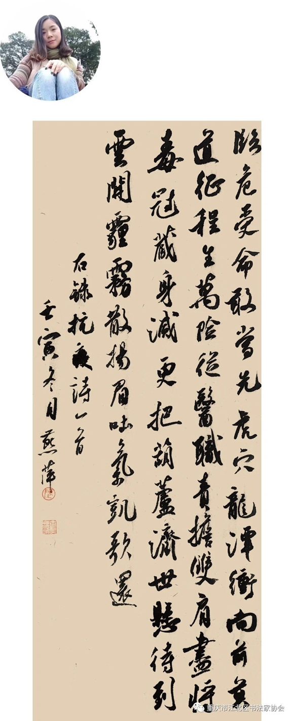 微信图片_20221129213051 微信图片_20221129213051