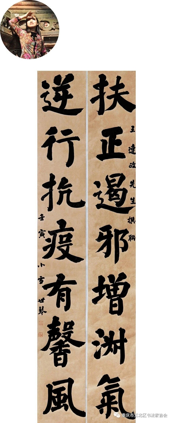 微信图片_20221129213046 微信图片_20221129213046