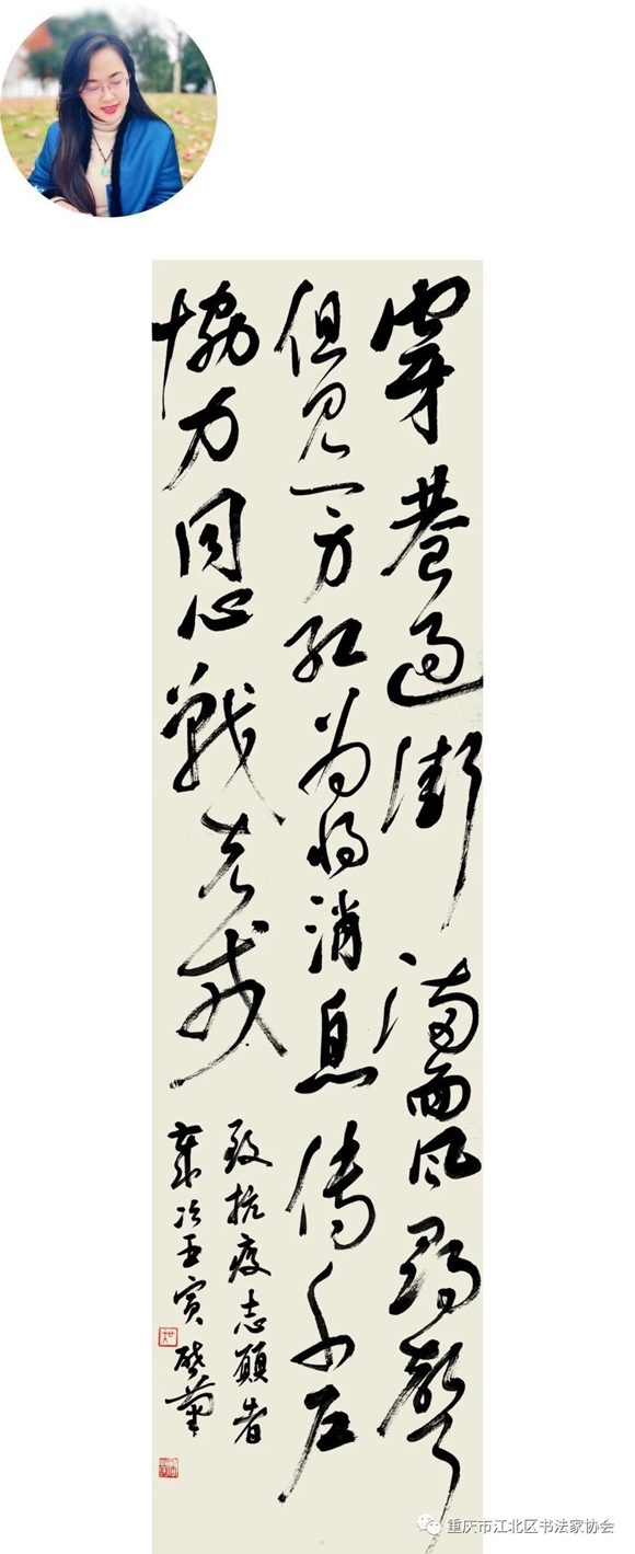 微信图片_20221129213032 微信图片_20221129213032