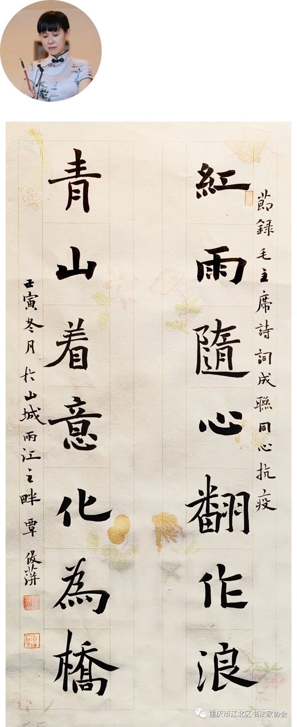 微信图片_20221129213102 微信图片_20221129213102