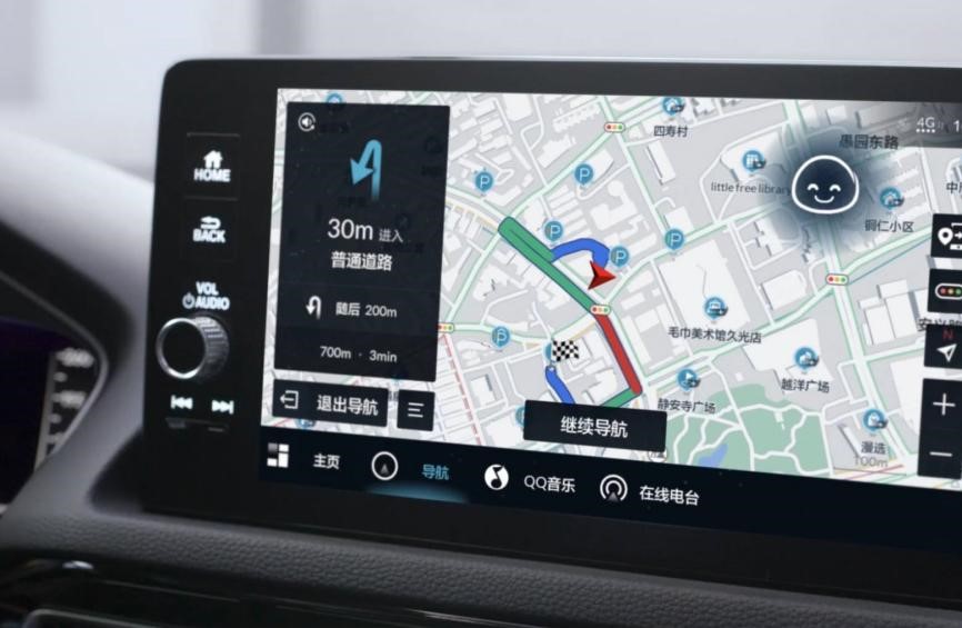 Honda CONNECT 3.0智导互联系统全新的精准导航系统。 广汽本田供图 华龙网发 Honda CONNECT 3.0智导互联系统全新的精准导航系统。 广汽本田供图 华龙网发