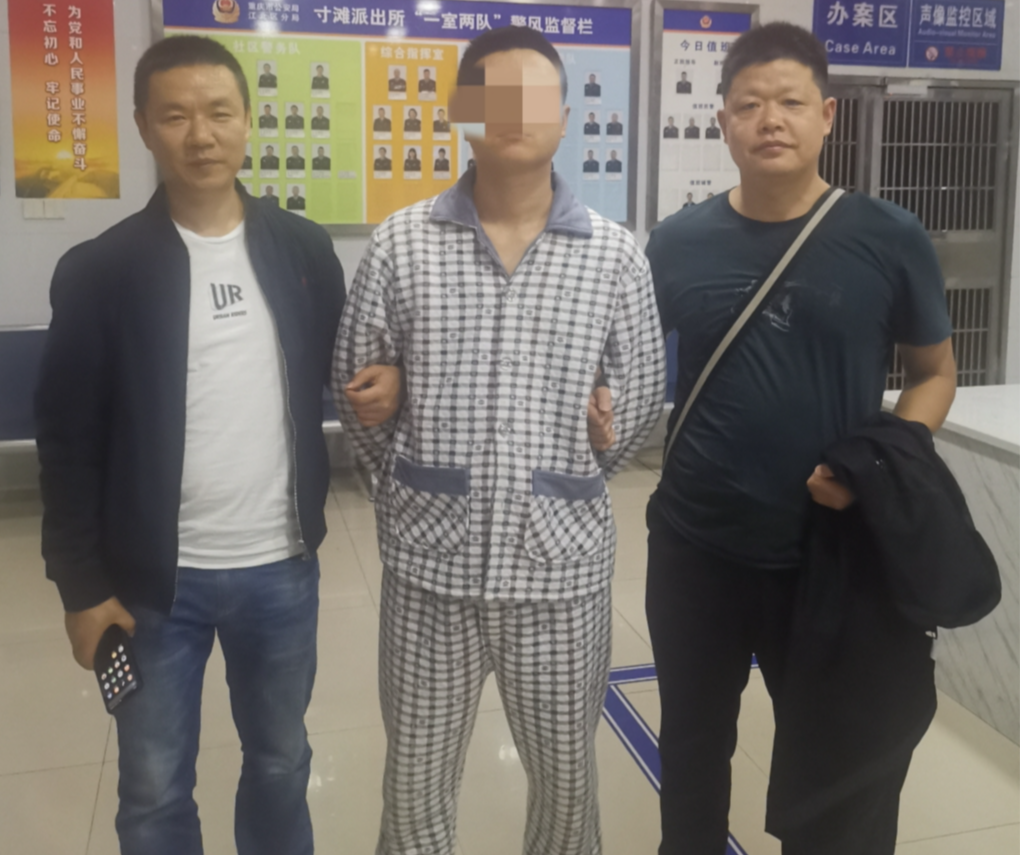 3李某被民警抓获。重庆江北警方供图