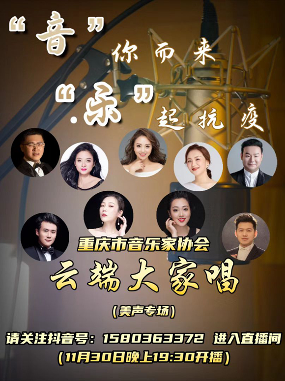微信图片_20221130094810 微信图片_20221130094810