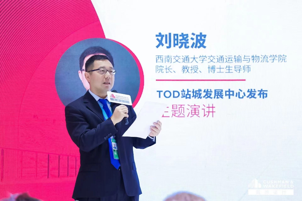 西南交通大学刘晓波院长。活动方供图