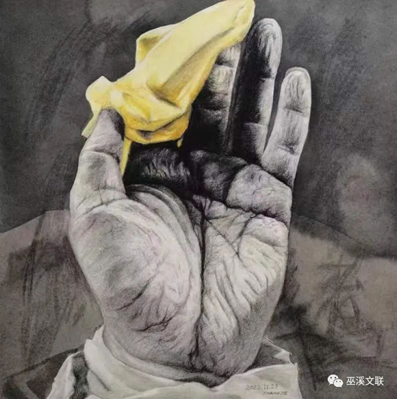 微信图片_20221201185139 微信图片_20221201185139