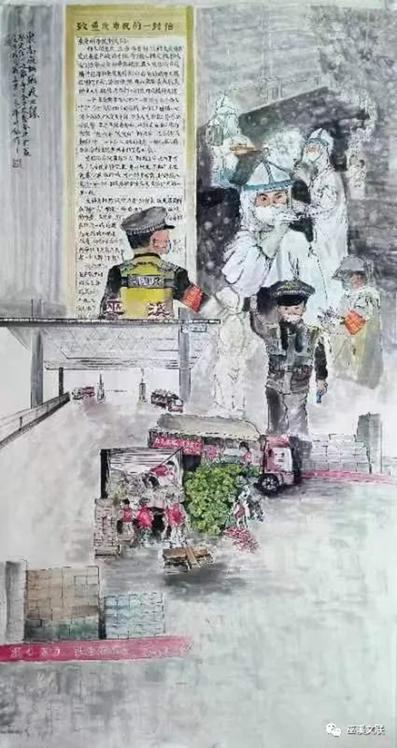 微信图片_20221201185136 微信图片_20221201185136