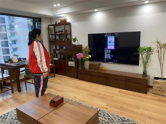 线上升旗仪式