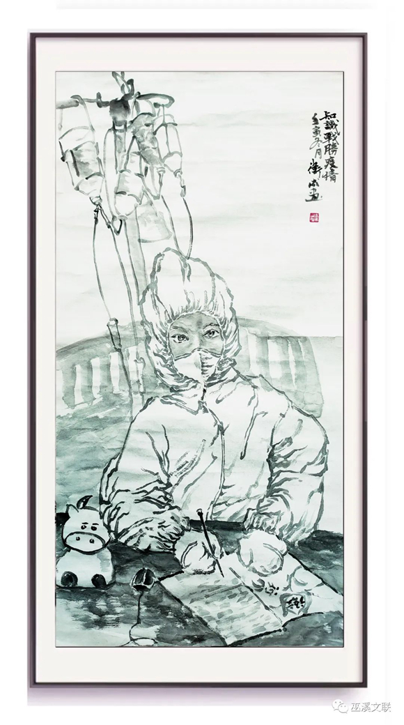 微信图片_20221201185123 微信图片_20221201185123