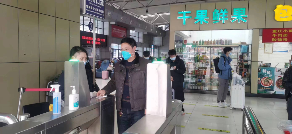 重庆北站南广场汽车站已恢复营运60余条线路班车。两江新区交管中心供图